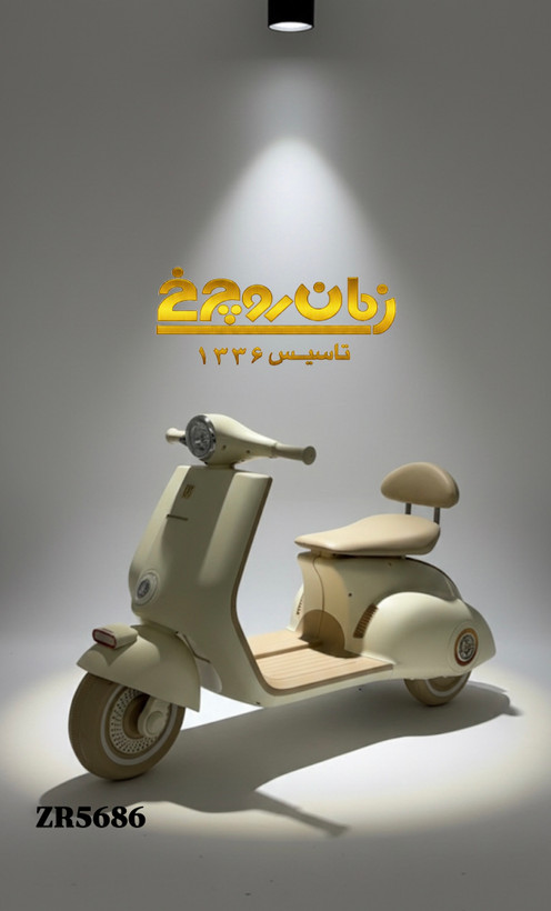 کرمی