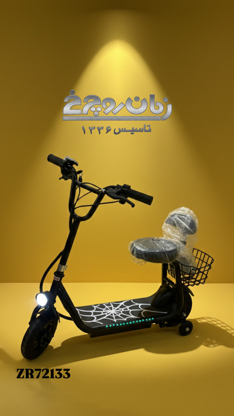 اسکوتر برقی طرح هارلی 72133