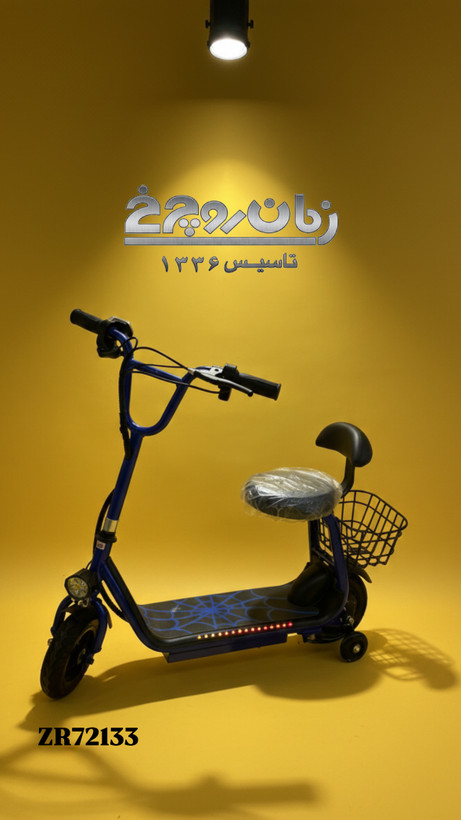 اسکوتر برقی طرح هارلی 72133