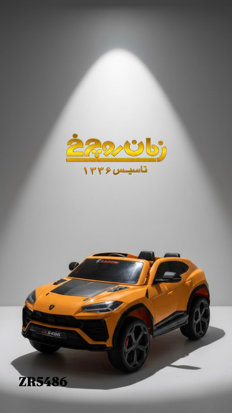 ماشین شارژی کودک 5486