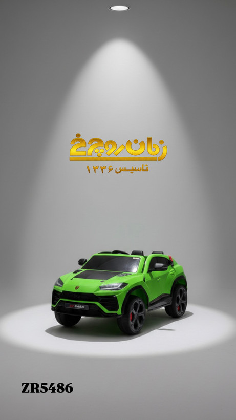 ماشین شارژی کودک 5486