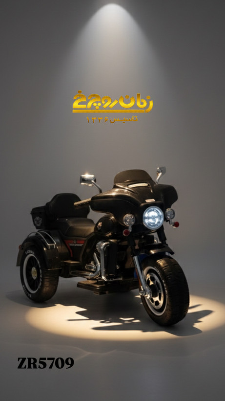 موتورشارژی کودک برند لاِودیس ZR5709