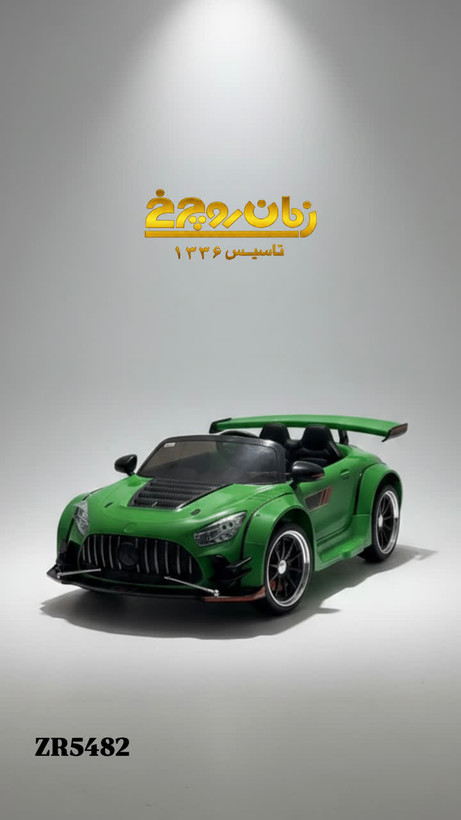 ماشین شارژی دریفتر 5482