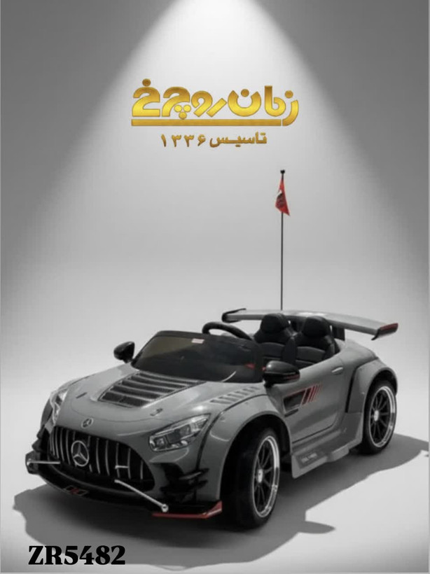 ماشین شارژی دریفتر 5482