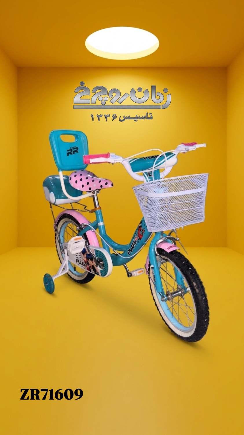 دوچرخهPLUS_71609