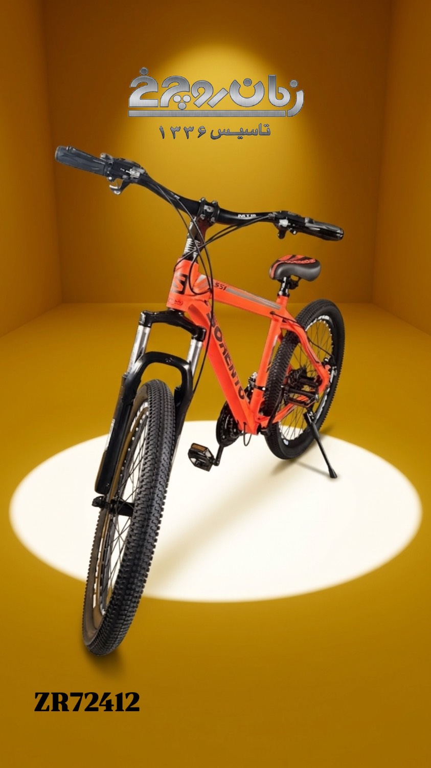 دوچرخهSORENTO_24