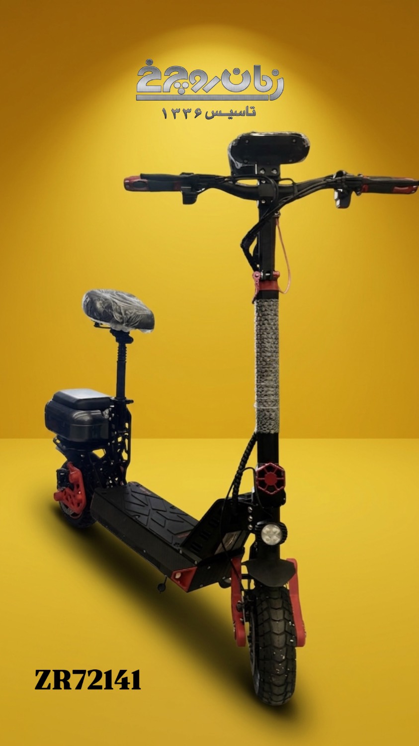 اسکوتر برقی صندلی دارکوگو M5 mini pro