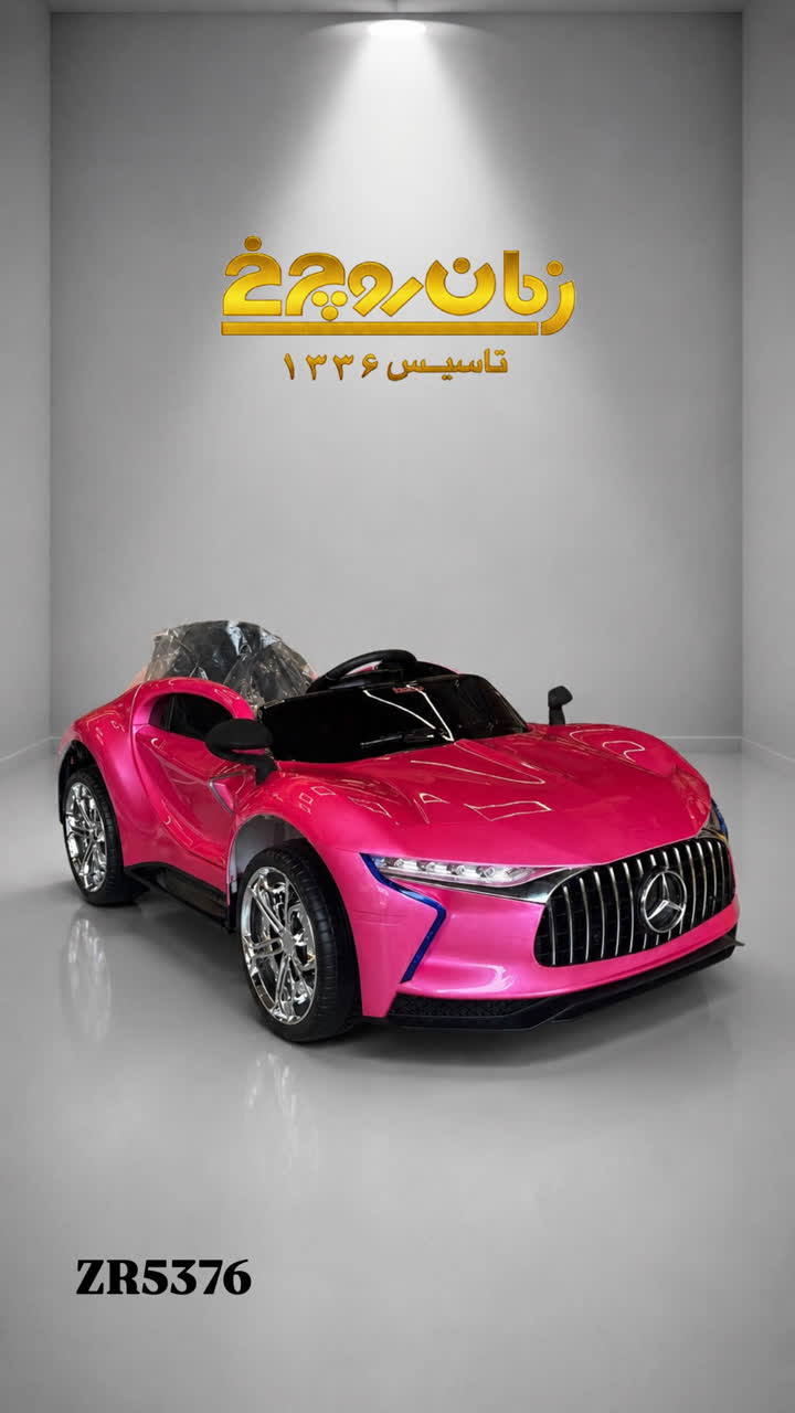 ماشین شارژی کودک برند لائودیس ZR 5376