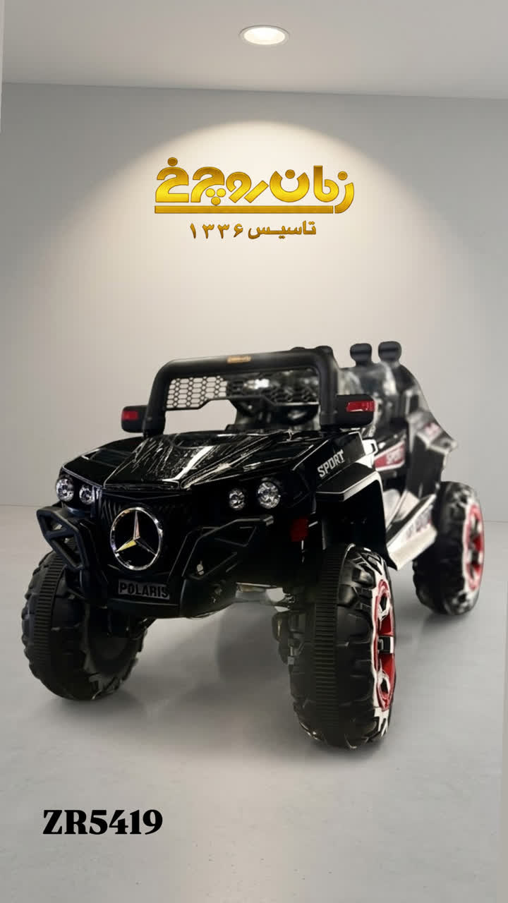 ماشین شارژی کودک5419