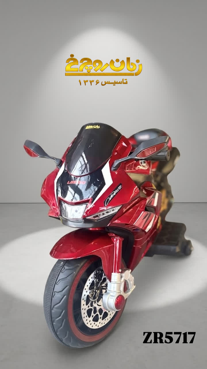 موتور شارژی کودک برند لائودیس ZR 5717