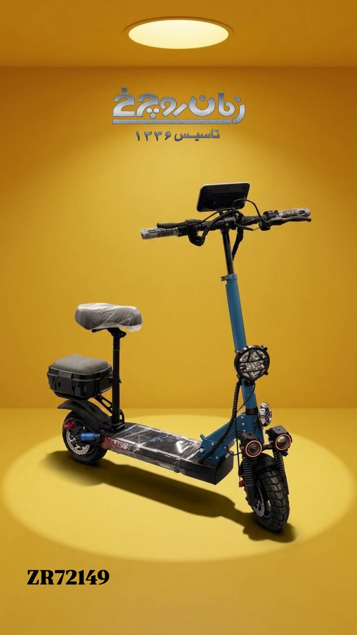 اسکوتر برقی کوگو M4 PRO