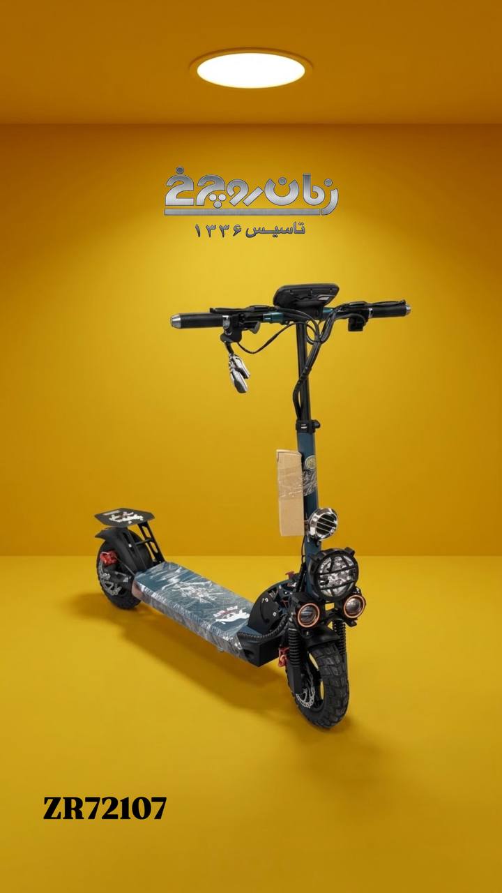 اسکوتر برقی آستر