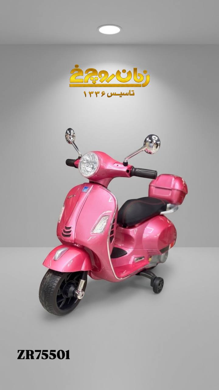 موتور شارژی کودک برند لائودیس ZR75501